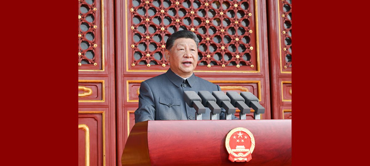 Xi addresses gathering marking 80th anniversary of victory over Japanese aggression