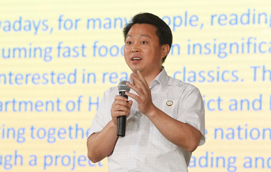 北京家庭閱讀季開幕式：海淀區(qū)委常委、宣傳部部長陳名杰致辭