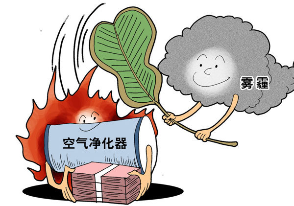 空氣凈化器火了！價(jià)格飆升、雜牌叢生
