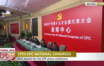 What are the measures China has taken to become a world power in radio and television？