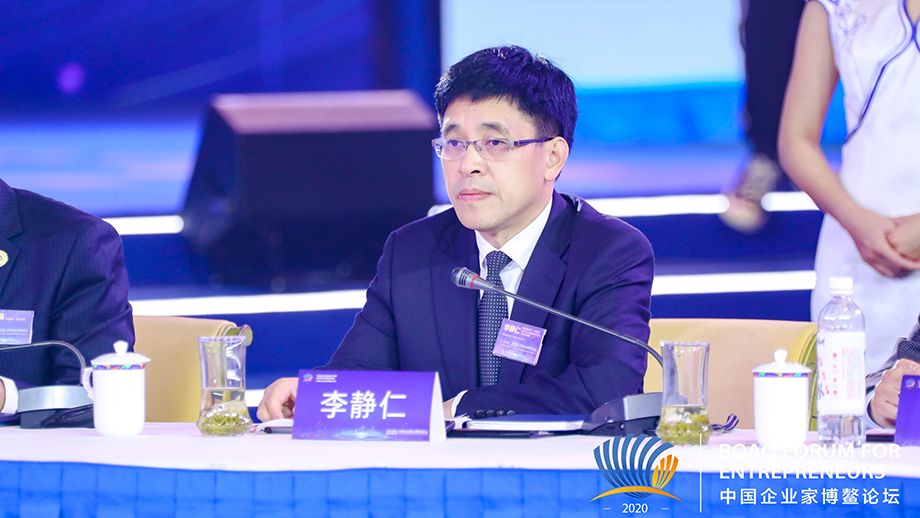 茅臺集團李靜仁：融入新發(fā)展格局需要弘揚創(chuàng)業(yè)精神、創(chuàng)新精神