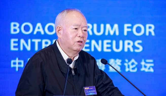 中國工程院院士，中國石油化工集團有限公司原黨組成員、高級副總裁曹湘洪演講