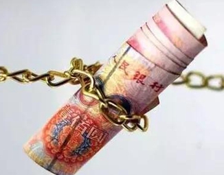 &ldquo;紙上財富&rdquo;能否順利變現(xiàn)？