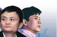 阿里、百度、京東領(lǐng)銜14家中概股（附名單）