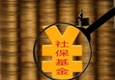 半年報露出社?；鸲径葎酉? /></a>   
<h2><a  target=