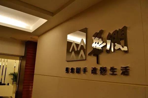 退出：無(wú)奈的決定？