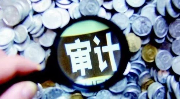 七公司年報(bào)被亮“黃燈” 非標(biāo)審計(jì)報(bào)告強(qiáng)調(diào)了什么？