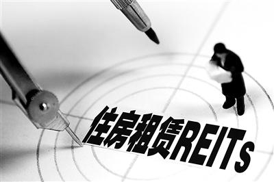 發(fā)行需要滿足哪些基本條件？