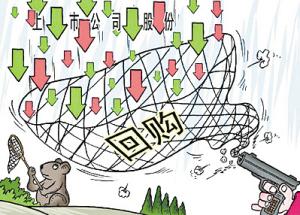 散戶(hù)喊話(huà)上市銀行回購(gòu) 銀行大多回復(fù)“暫無(wú)相關(guān)計(jì)劃”