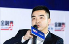 丁志罡：并購重組更加理性、務(wù)實和市場化