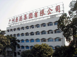 誰為廣藥含劇毒銀翹片負(fù)責(zé)？