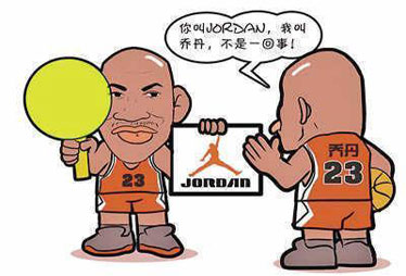 多國(guó)紛紛限購嬰兒奶粉 針對(duì)中國(guó)顧客