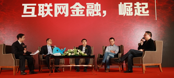 2015互聯(lián)網(wǎng)金融送誰入新風(fēng)口：房價下跌通道將打開？