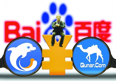 封殺針對(duì)的是去年10月的合并？