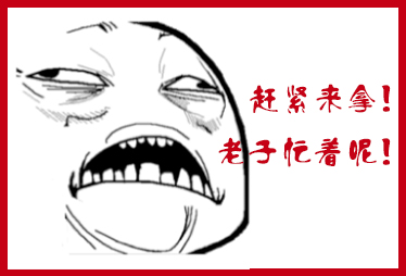 服務(wù)退步 漏洞凸顯