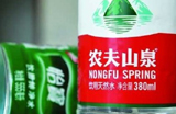 農(nóng)夫vs怡寶 誰不厚道？