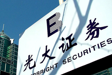 為何沒提示公告？