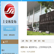 為什么不實(shí)行T+0？