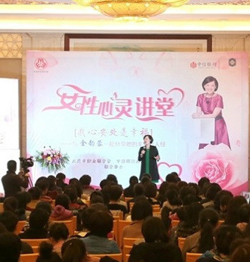 助力貴賓幸福：優(yōu)質(zhì)、獨享、全方位