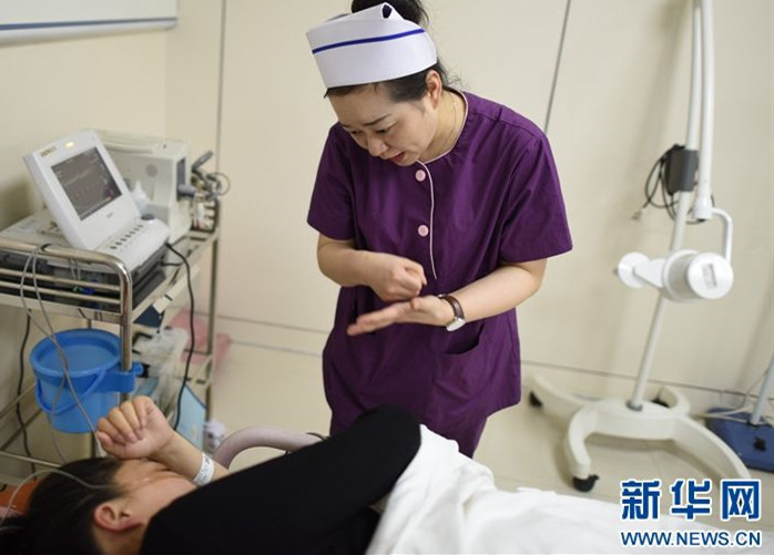 孕期血糖高怎么辦？