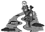 就業(yè)季，法官詳解求職路上那些“坑”