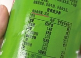 食品標(biāo)注的那些小心機，你注意到了嗎