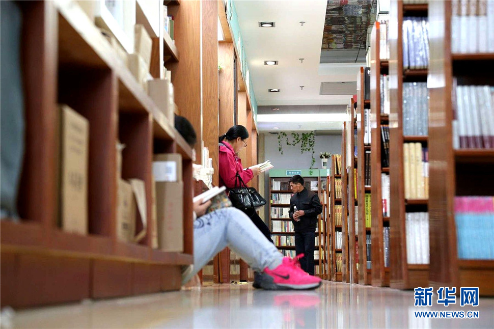 讀書(shū)，是世界上門(mén)檻最低的高貴舉動(dòng)