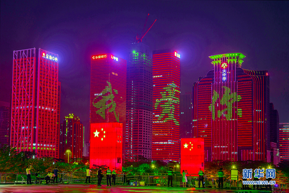 我愛你，中國！