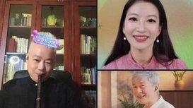 音樂里的中國 | 配合太默契！“龍馬精神組合”首次直播間合奏