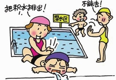 端午巧遇六一，親子安全出游攻略