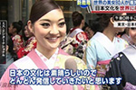 2014日本國(guó)際小姐私照曝光 牛眼大臉毀三觀(guān)
