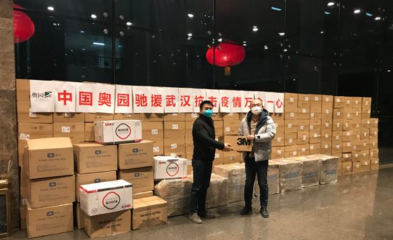 1月23日-2月1日，將40萬只救命口罩送抵武漢一線