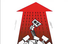 一線城市土地高燒 地王或向二三線蔓延