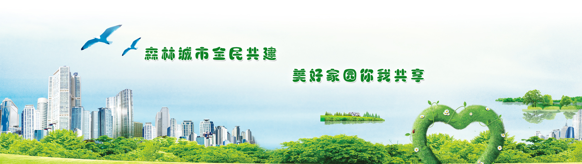 不動(dòng)產(chǎn)登記條例“難產(chǎn)”受質(zhì)疑