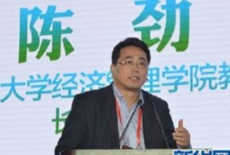 陳勁：企業(yè)怎么適應互聯(lián)網(wǎng)變革？