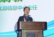 孫蔚敏：互聯(lián)網(wǎng)+創(chuàng)客給傳統(tǒng)產業(yè)注入新活力