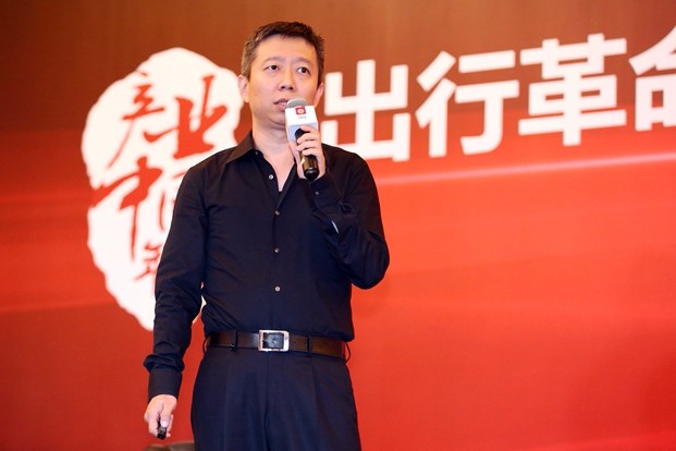 專家：電動(dòng)、智能、共享是汽車產(chǎn)業(yè)變革的三個(gè)維度