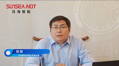 攜手打造智能產(chǎn)業(yè)生態(tài)，共創(chuàng)智慧未來
