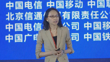 數(shù)智匠心，筑騰飛之路