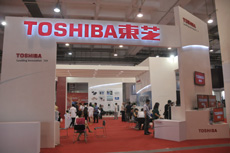 東芝企業(yè)展臺