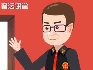 從出生到年老，憲法和我們的日常生活有啥關(guān)系？