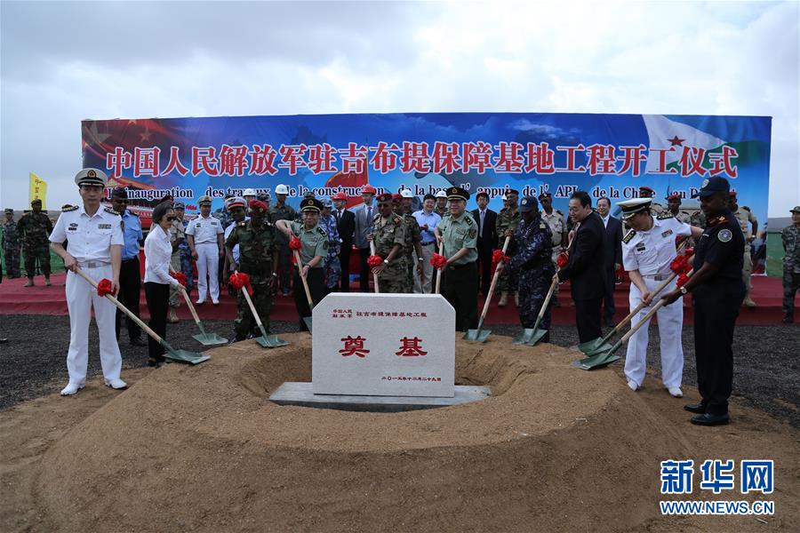 （圖文互動）（5）為了“中國號”巨輪揚帆遠航——中國共產(chǎn)黨領導下的人民軍隊忠于祖國、服務人民啟示錄