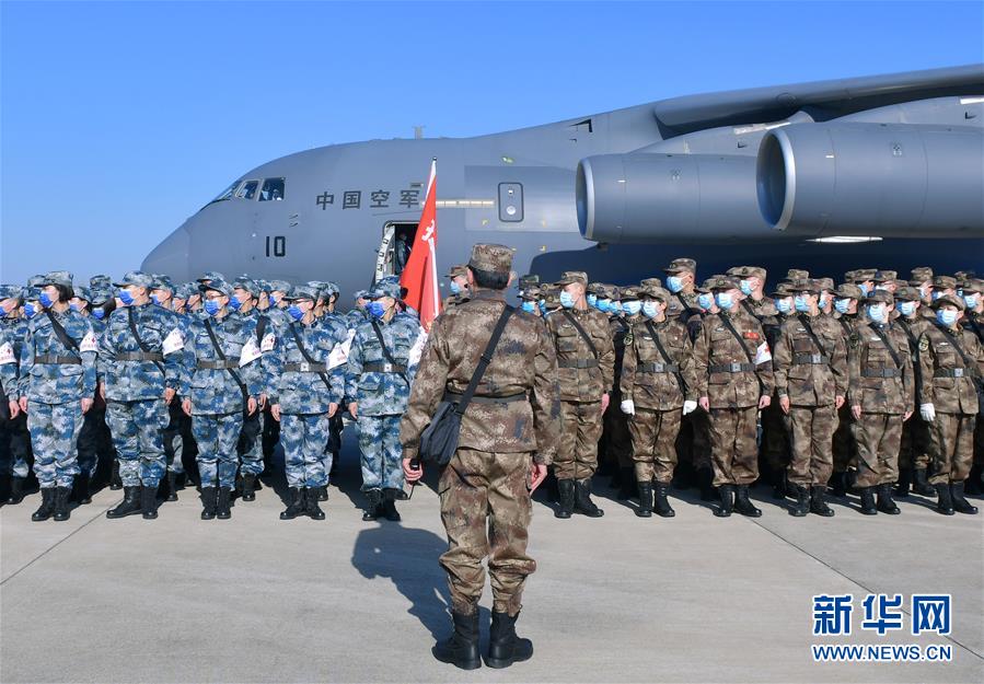（聚焦疫情防控·圖文互動）（7）空軍第四次向武漢大規(guī)?？者\醫(yī)療隊員和物資
