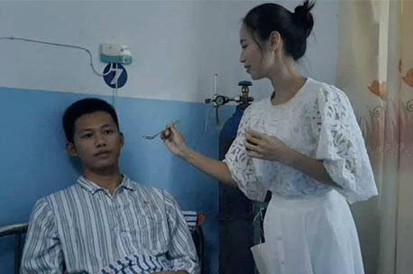 《愛，一路有你》