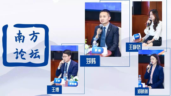 身處創(chuàng)新大周期，績優(yōu)基金經(jīng)理帶您縱覽科技投資機遇