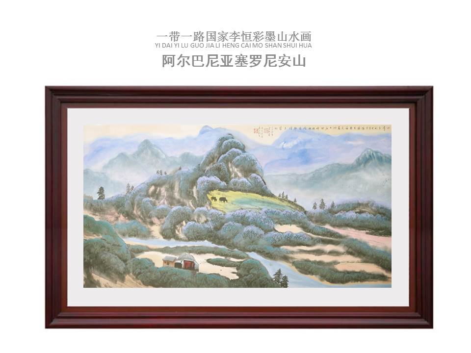 中國的傳統(tǒng)畫是老祖先傳下來的，都是精華需要傳承。同時(shí)，中國畫也要能反映當(dāng)時(shí)的社會面貌、人文等各個(gè)方面的新貌，全靠傳統(tǒng)是很難完全表達(dá)，要進(jìn)行傳統(tǒng)與現(xiàn)代的結(jié)合。