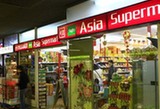 在德國(guó)的華人超市里能買到啥？