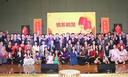 阿聯(lián)酋華僑華人、中資機(jī)構(gòu)