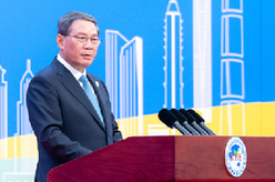 李強出席第六屆中國國際進(jìn)口博覽會開幕式并發(fā)表主旨演講