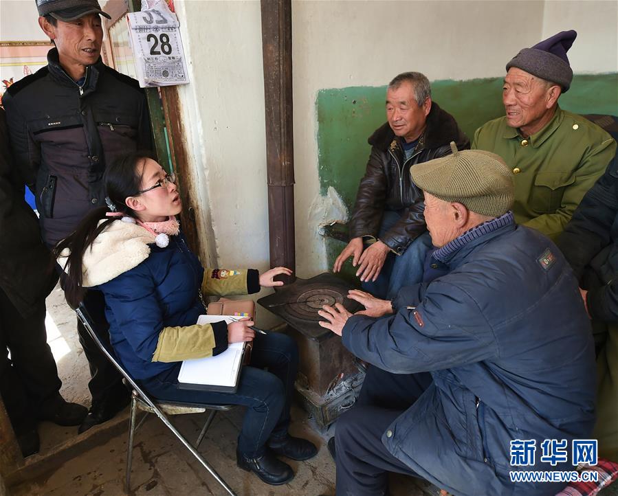 （新華全媒頭條·十九大特別報(bào)道·圖文互動）（14）再塑黨的形象的偉大工程——中國共產(chǎn)黨自身建設(shè)的五年探索之路